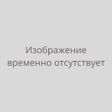 Инженерные системы